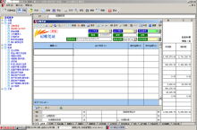 晉浪軟件專業服務矩陣 在一品威客網開啟高效數字化征程